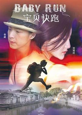 国产精品久久国产三级国不卡顿